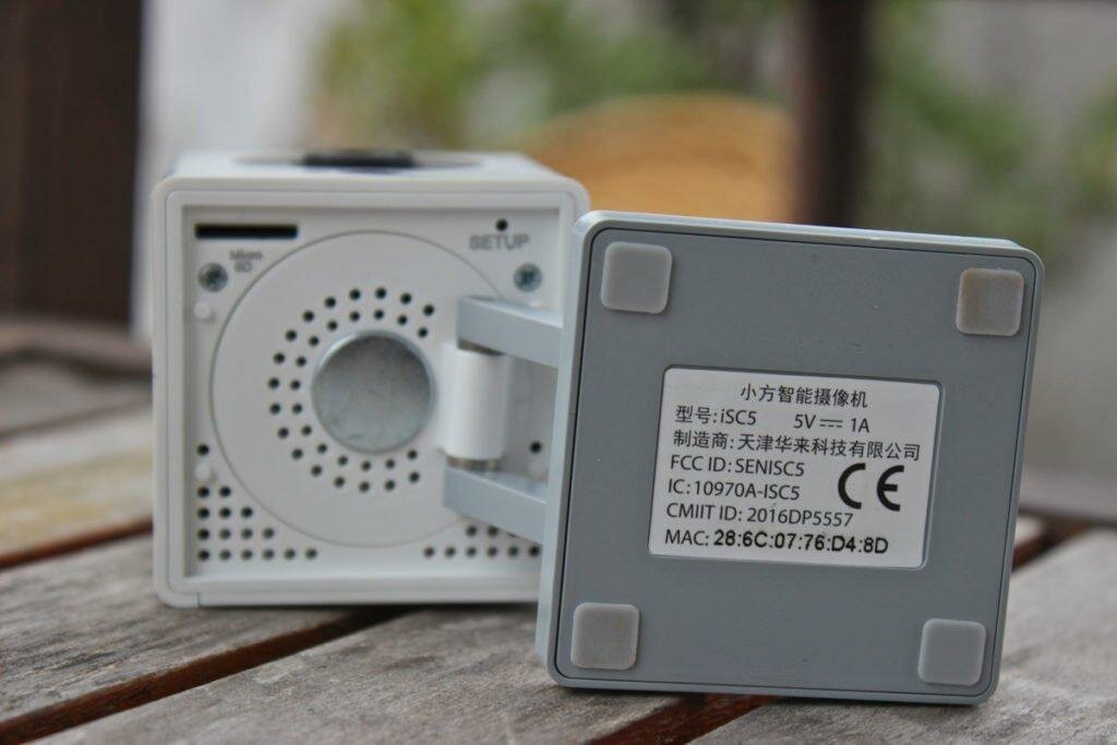 Xiaomi Xiaofang smart ip camera