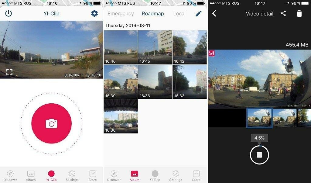 Приложение Yi smart dash camera