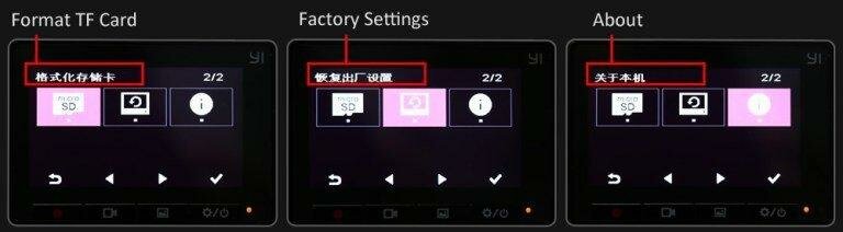 Настройка Xiaomi Yi Smart Dash Camera