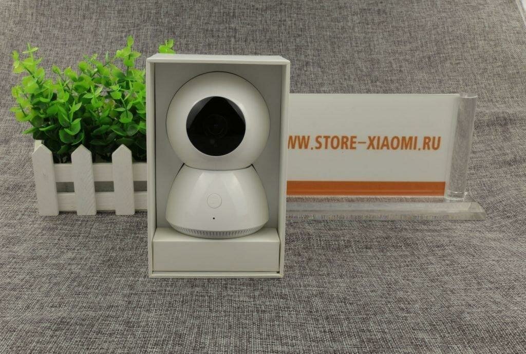 Xiaomi MiJia 360° Home Camera